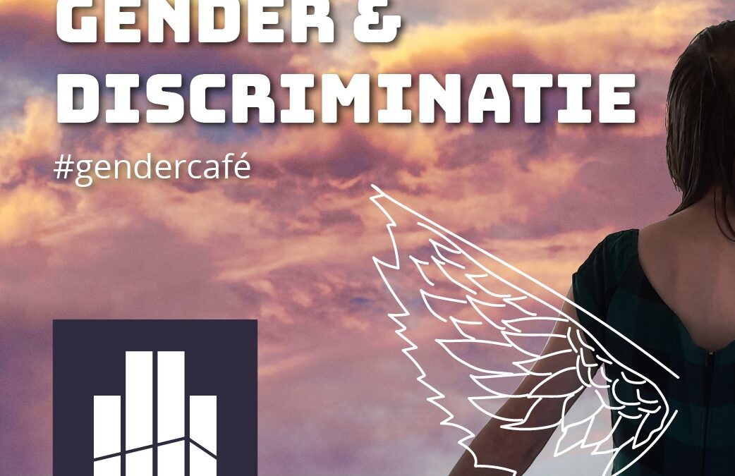 Gendercafe